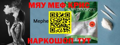 соль курить ск Ликино-Дулёво