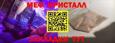 индика Лесосибирск