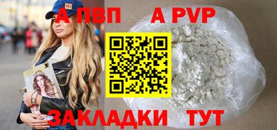 соль курить ск Ликино-Дулёво