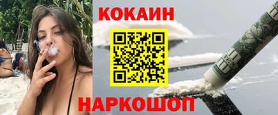 марки lsd Ливны
