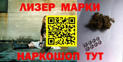 индика Лесосибирск