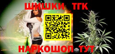 марки lsd Ливны