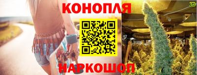 марки lsd Ливны
