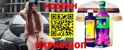 соль курить ск Ликино-Дулёво