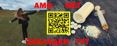 марки lsd Ливны