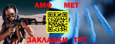 марки lsd Ливны