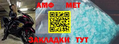 индика Лесосибирск