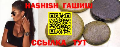 индика Лесосибирск