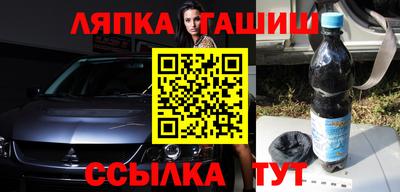 соль курить ск Ликино-Дулёво