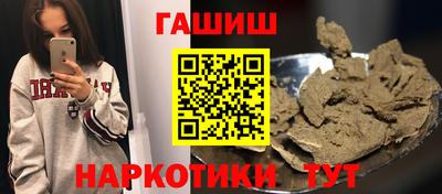 соль курить ск Ликино-Дулёво