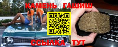 индика Лесосибирск
