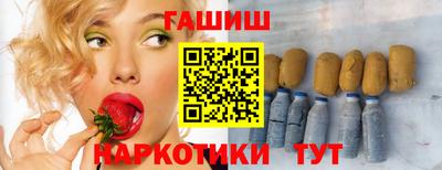 соль курить ск Ликино-Дулёво
