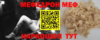 марки lsd Ливны