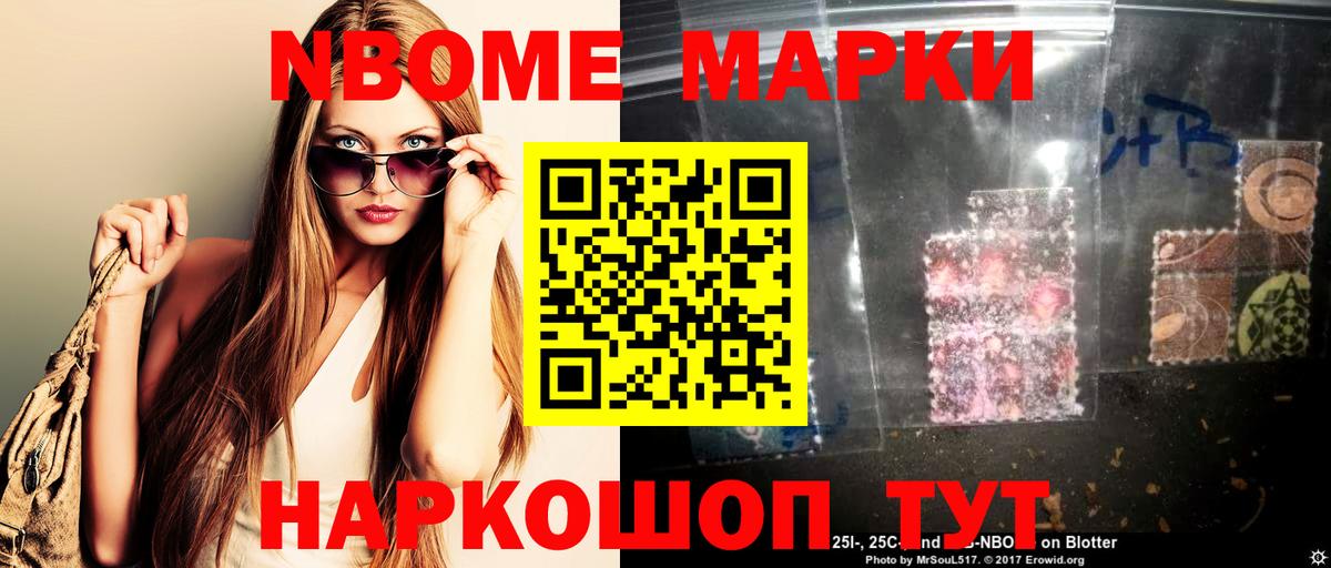 LSD-25 экстази  LSD-25 экстази кислота  Вход с VPN  LSD-25 экстази ecstasy  Гусь-Хрустальный 